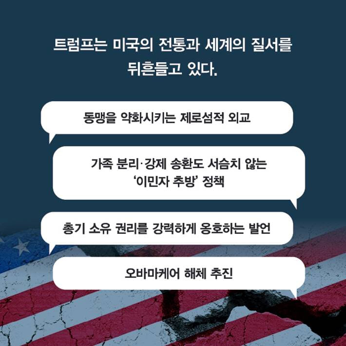 카드뉴스5