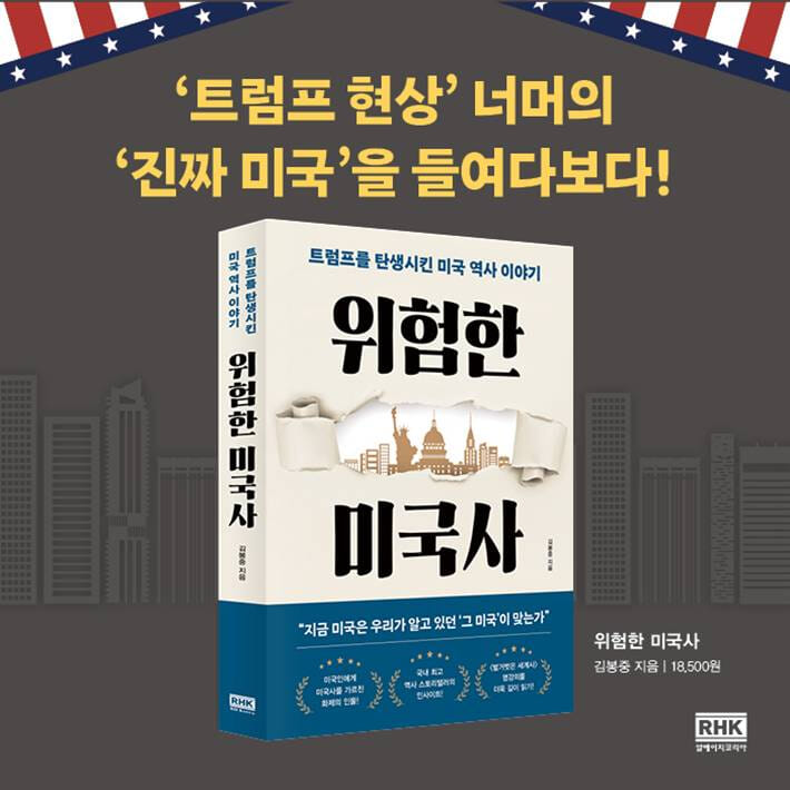카드뉴스7