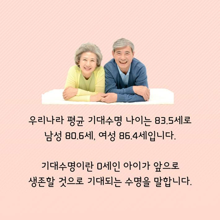 카드뉴스1