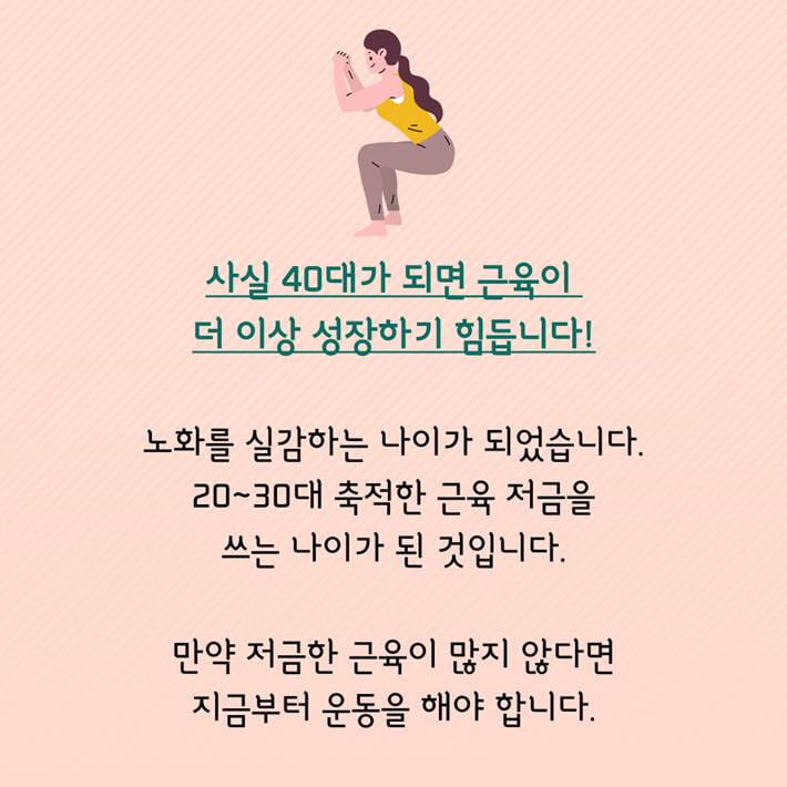 카드뉴스5