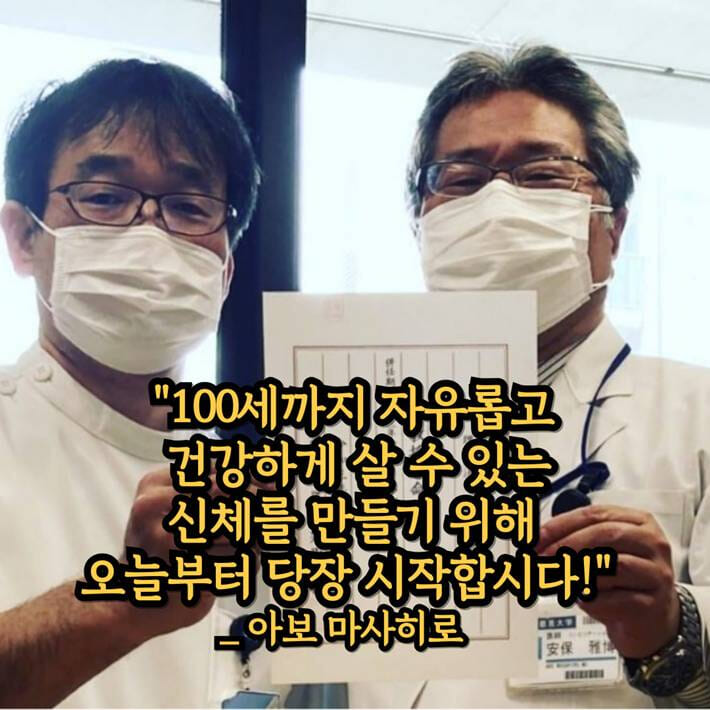 카드뉴스8