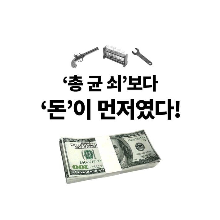 카드뉴스0