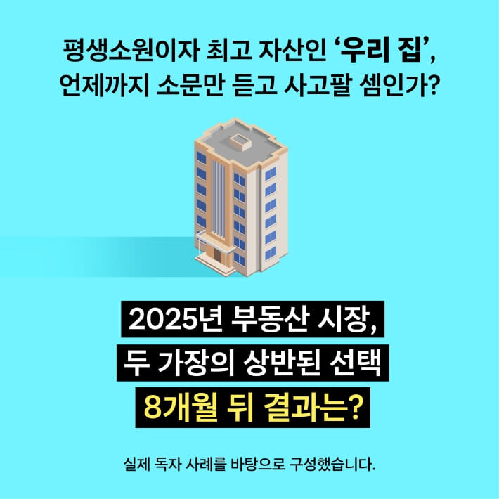 카드뉴스0