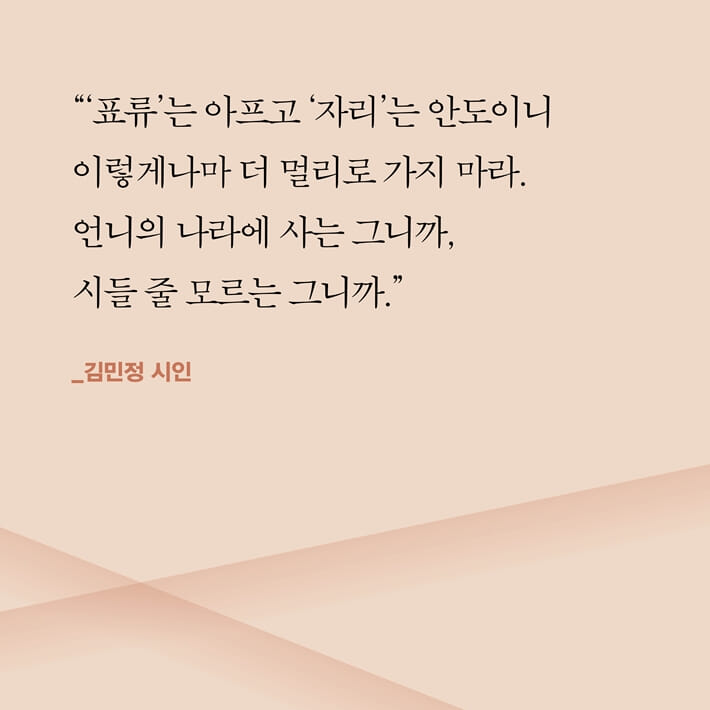 카드뉴스0