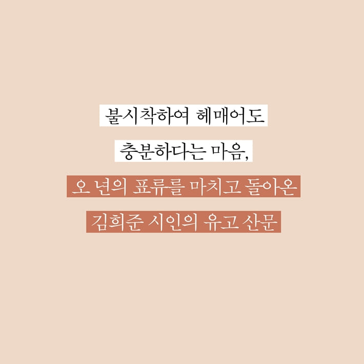 카드뉴스1