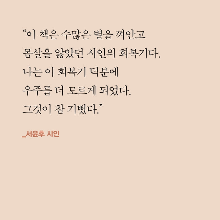 카드뉴스3