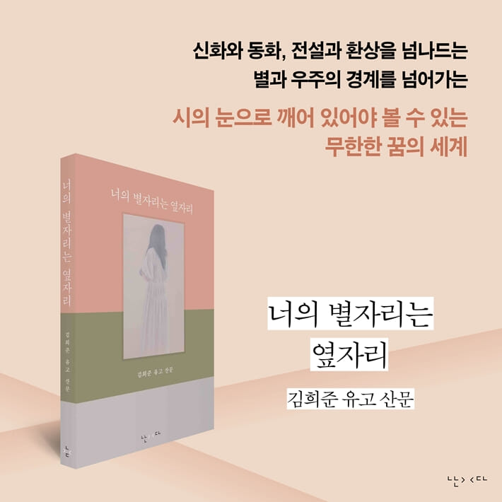 카드뉴스4