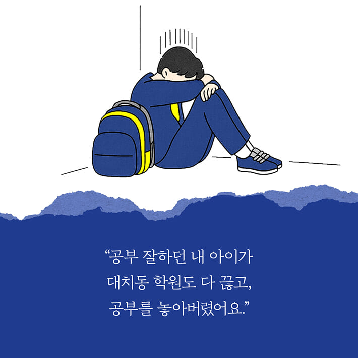 카드뉴스0