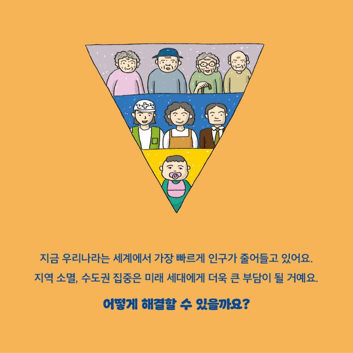 카드뉴스1