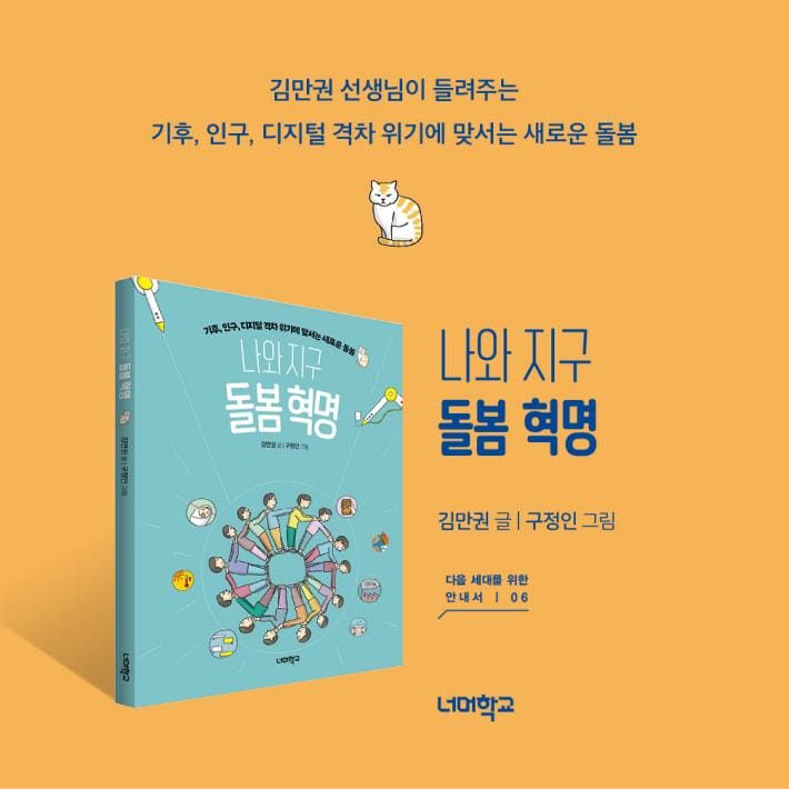 카드뉴스5
