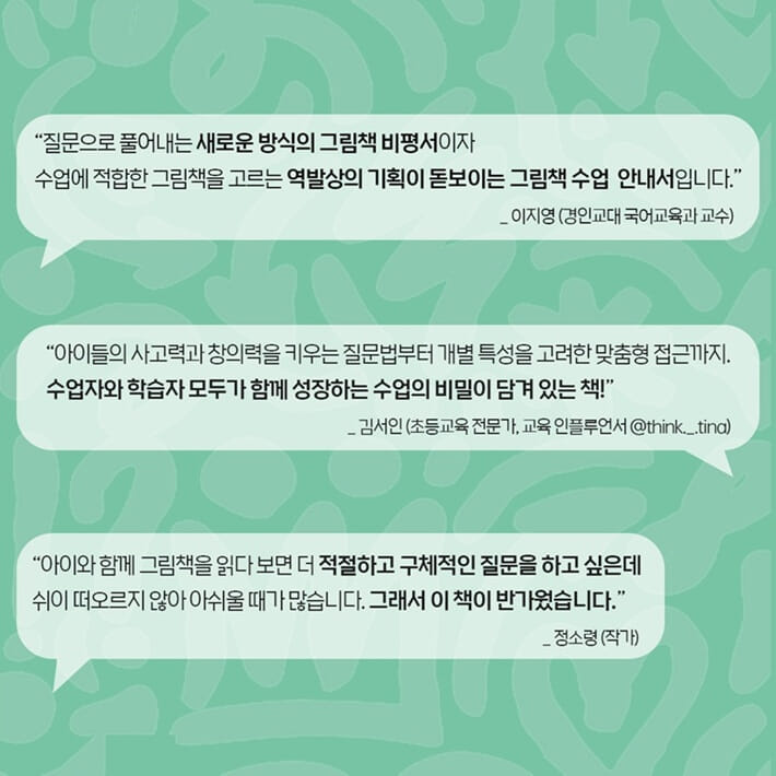 카드뉴스7