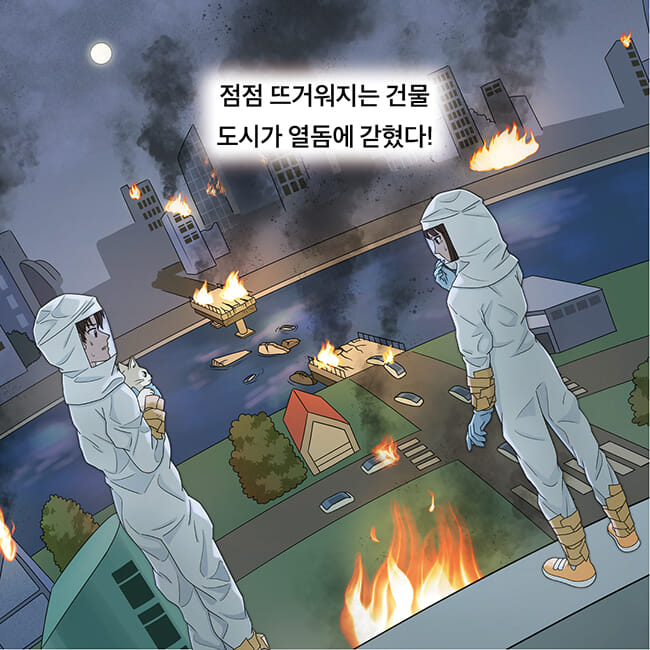 카드뉴스3