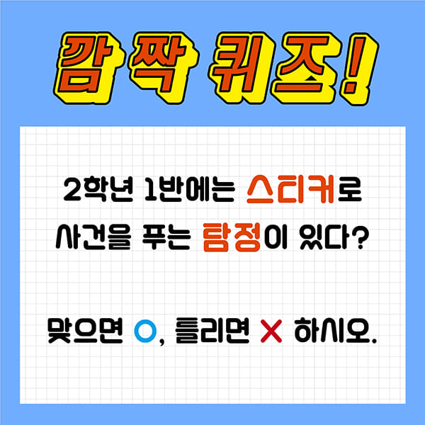 카드뉴스0
