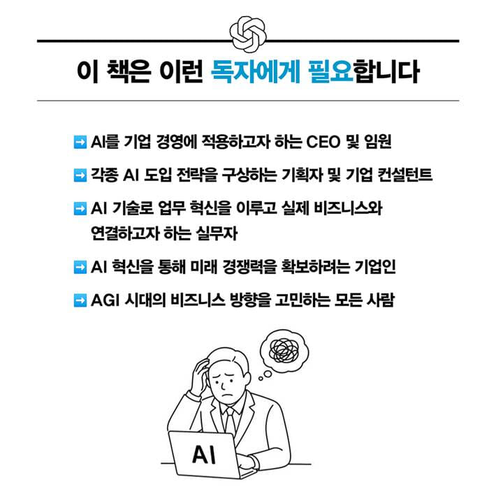 카드뉴스7