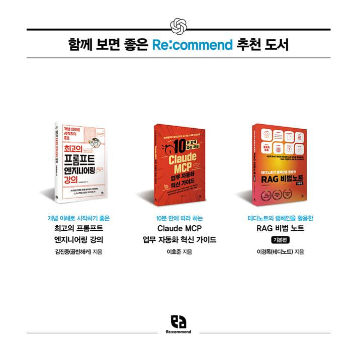 카드뉴스9