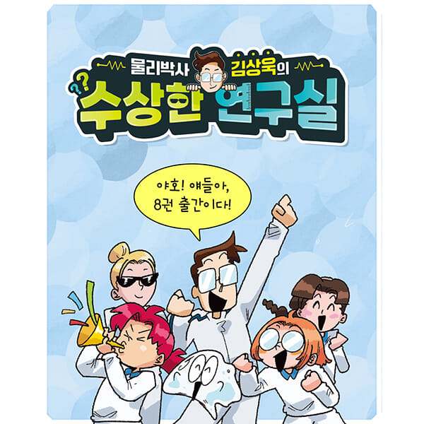 카드뉴스0