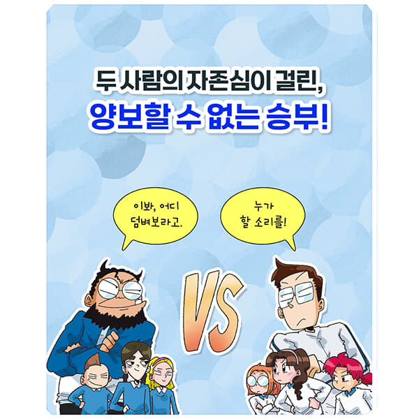 카드뉴스3