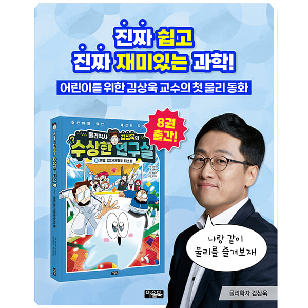 카드뉴스7