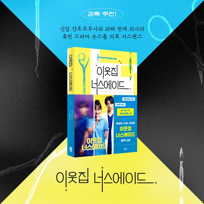 카드뉴스1