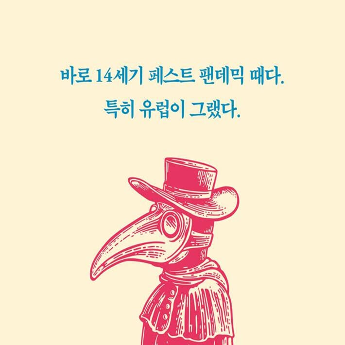 카드뉴스2