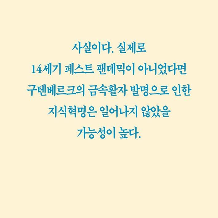 카드뉴스5