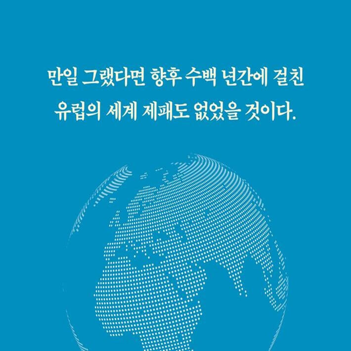 카드뉴스7