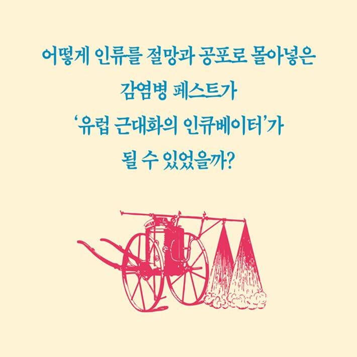 카드뉴스8