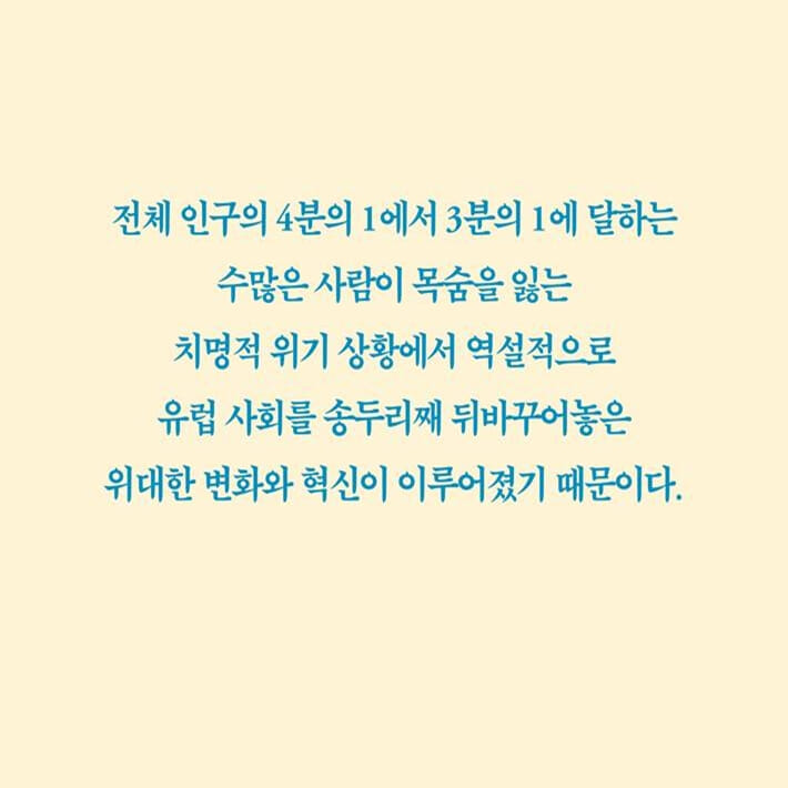 카드뉴스9