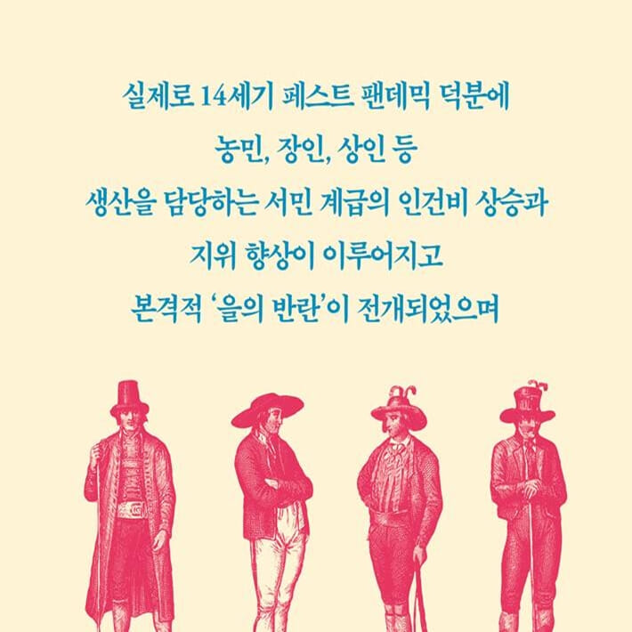카드뉴스10