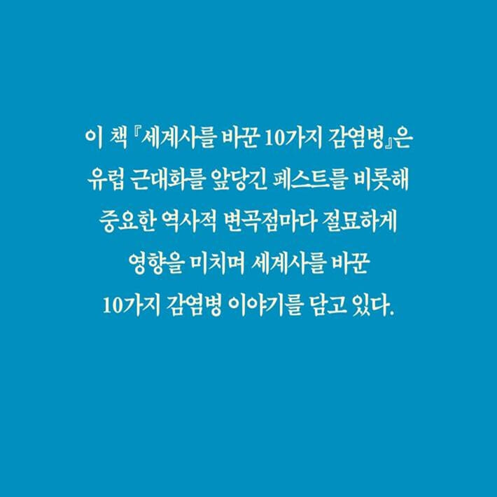 카드뉴스12