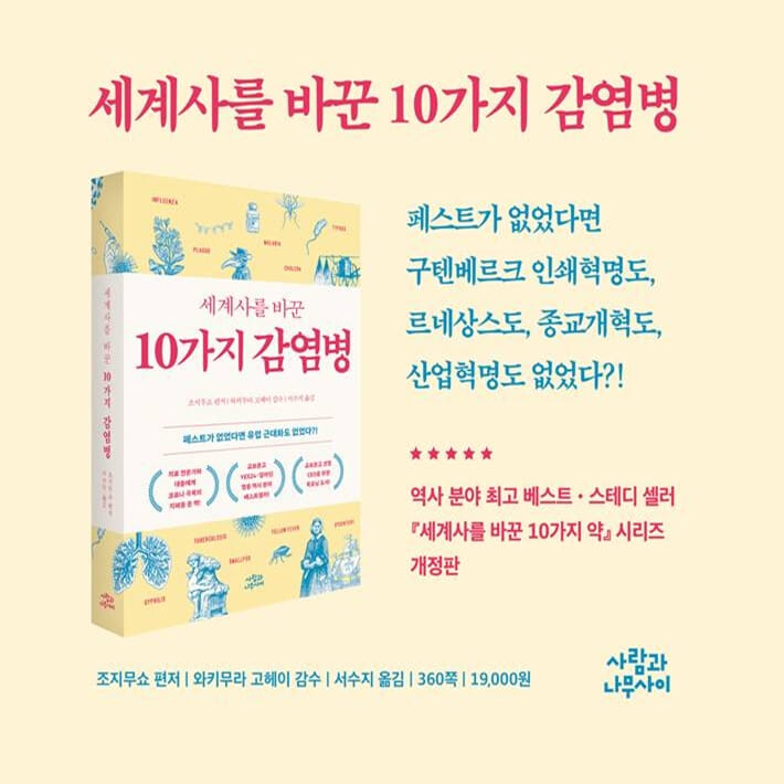 카드뉴스13