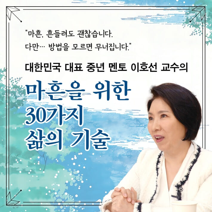 카드뉴스0