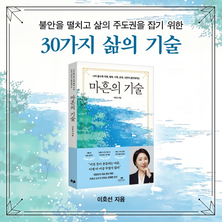 카드뉴스9