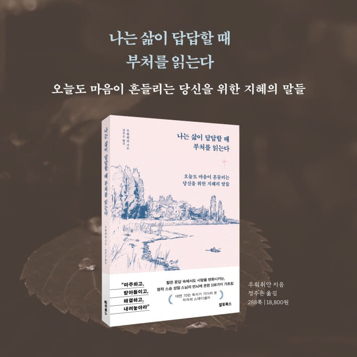 카드뉴스0