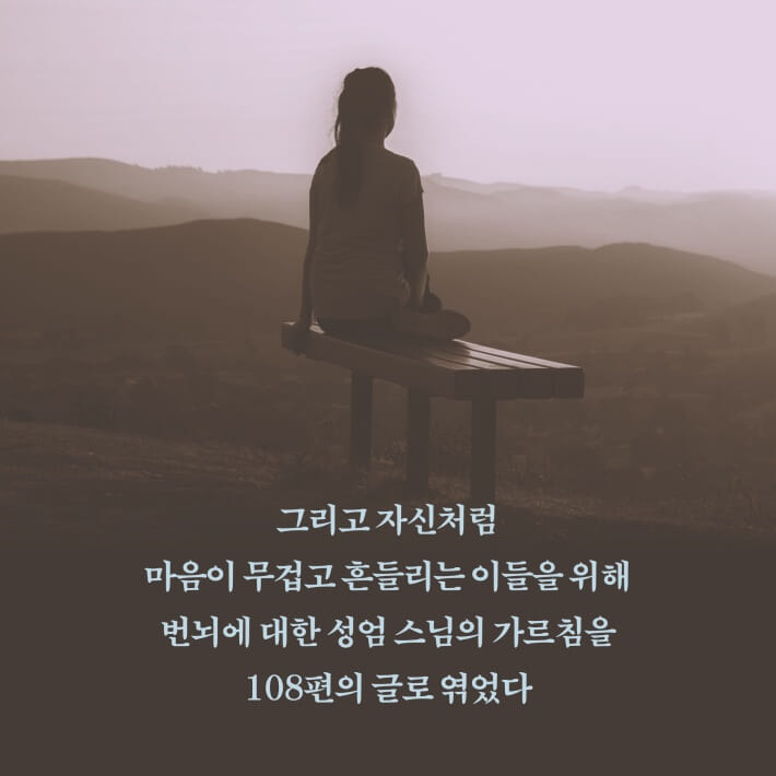 카드뉴스3