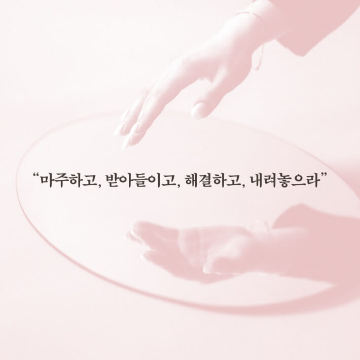 카드뉴스5