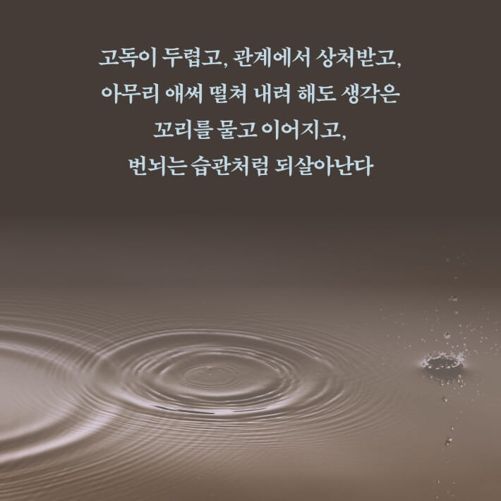 카드뉴스8