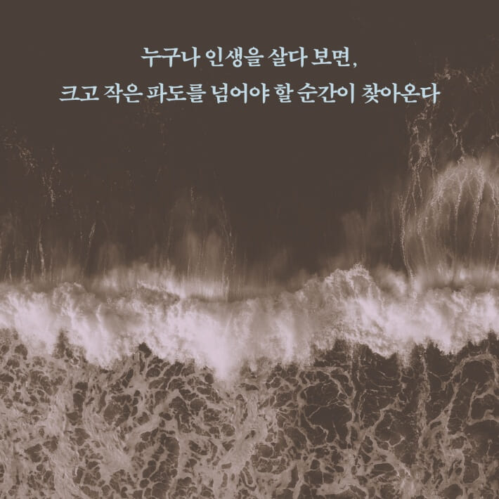 카드뉴스9