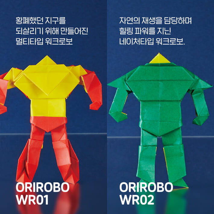 카드뉴스1