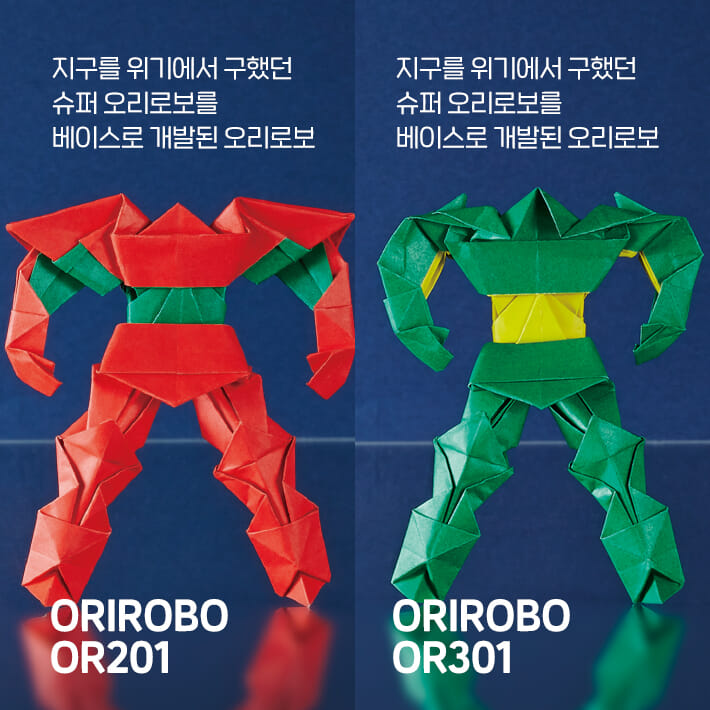 카드뉴스2