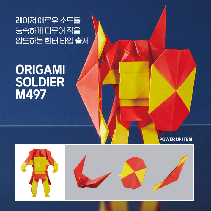 카드뉴스5