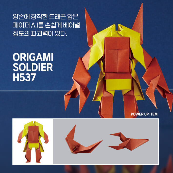 카드뉴스6