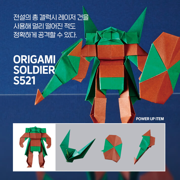 카드뉴스7