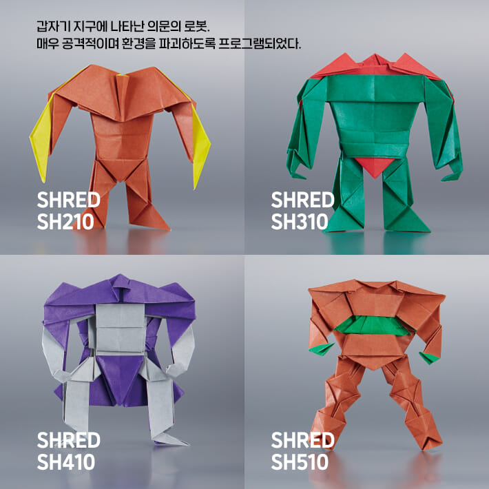 카드뉴스9