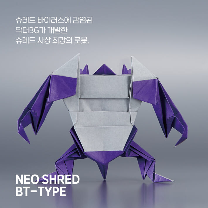 카드뉴스11