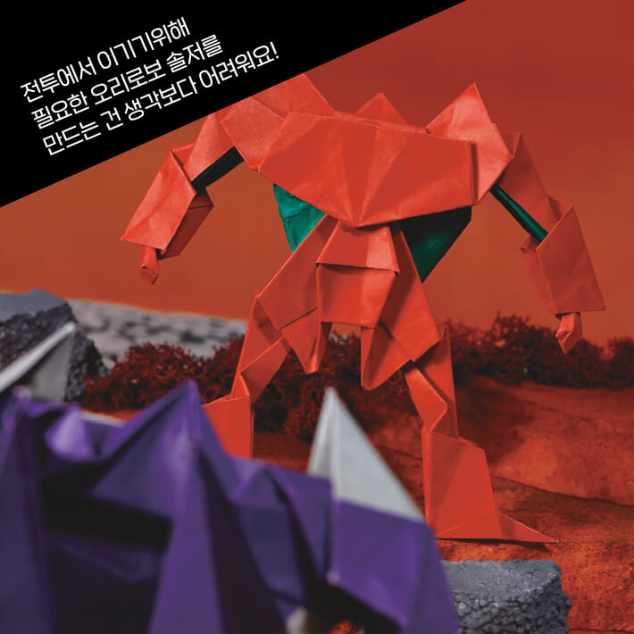 카드뉴스12