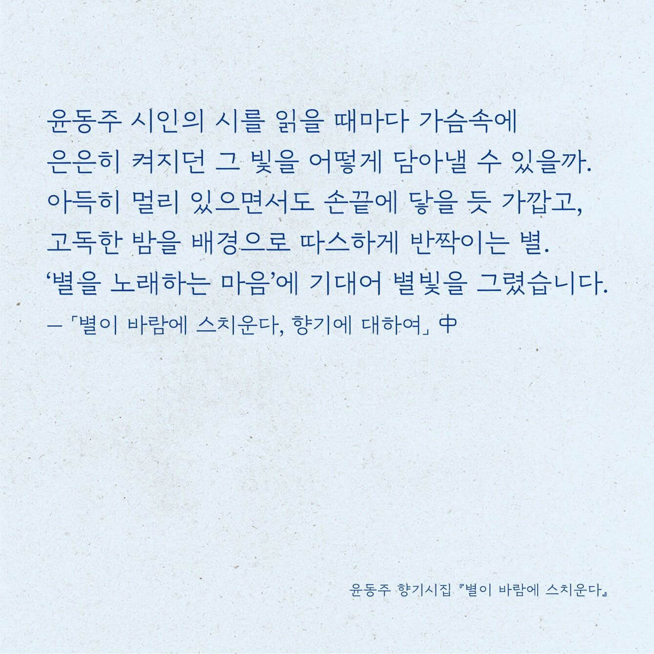 카드뉴스6