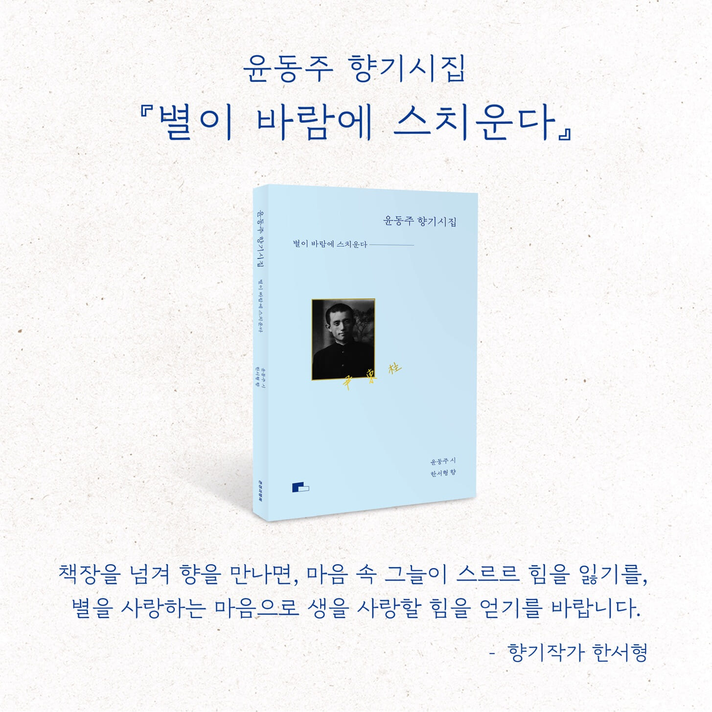 카드뉴스9