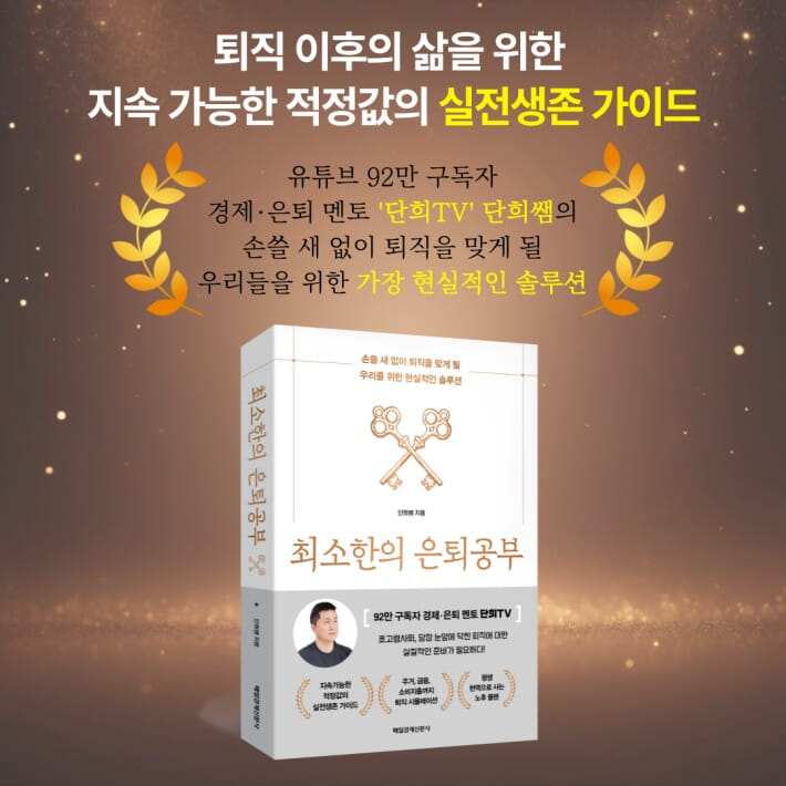 카드뉴스8