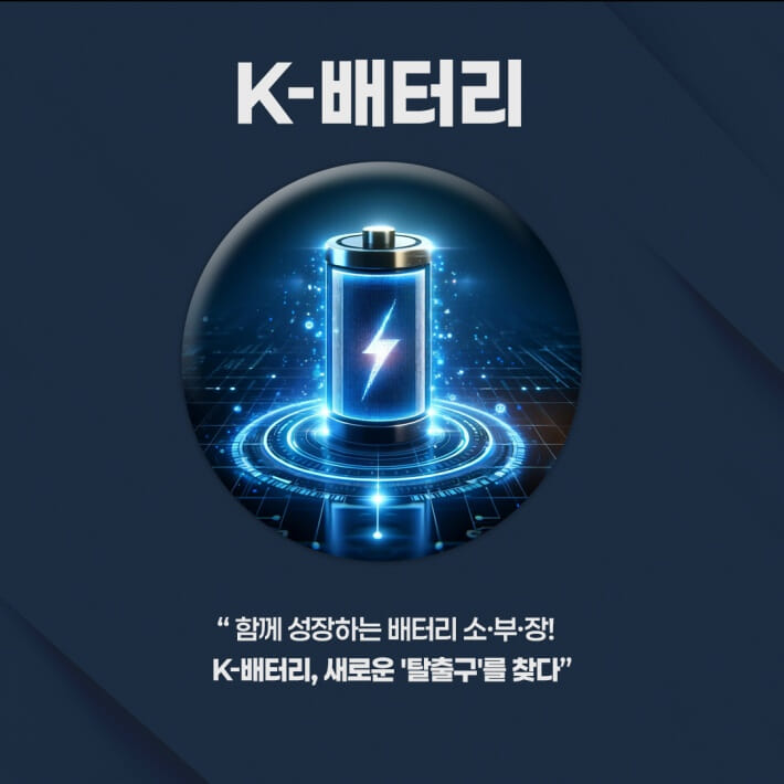 카드뉴스7